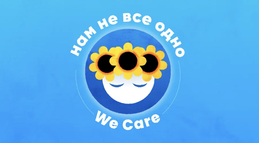 We Care